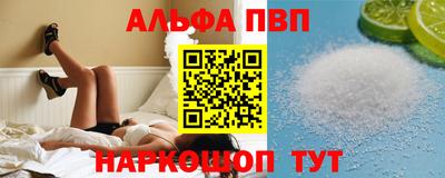 дмт Славянск-на-Кубани