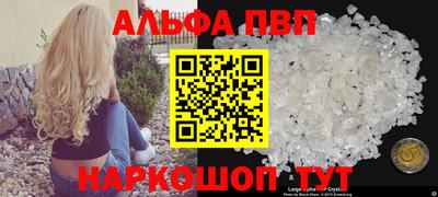 дмт Славянск-на-Кубани