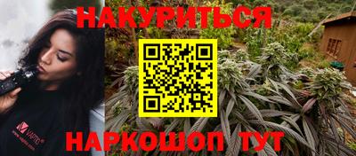 дмт Славянск-на-Кубани