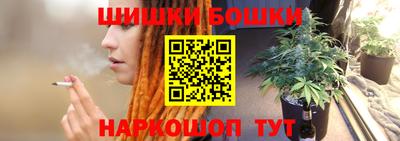 дмт Славянск-на-Кубани