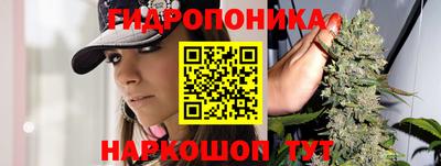 кокаин перу Славгород