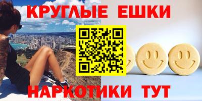 дмт Славянск-на-Кубани