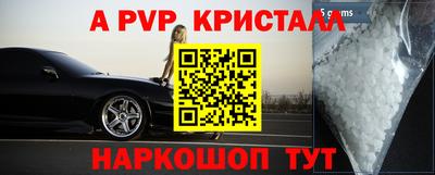дмт Славянск-на-Кубани