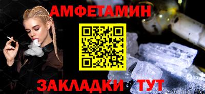 дмт Славянск-на-Кубани