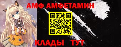 кокаин перу Славгород