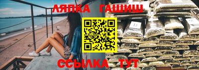 кокаин перу Славгород
