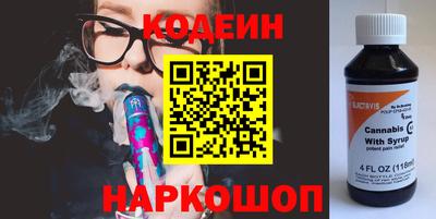 дмт Славянск-на-Кубани
