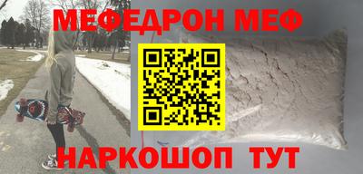 дмт Славянск-на-Кубани